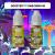 White rabbit e liquide booster 10ml 3 